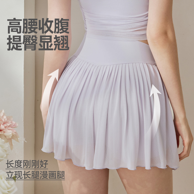Rok Gaya Baru Wanita, Rok Yoga - Yoga Fitness Dress ulasan dan harga