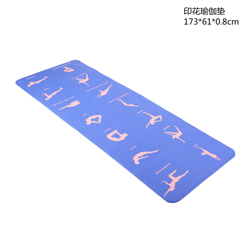 Pabrik cetak matras yoga, anti - Yoga Fitness Room ulasan dan harga